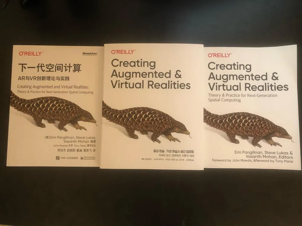 Creating AR VR Book Covers - Chinese Korean